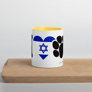 'I love pets Israel' Mug with Color Inside